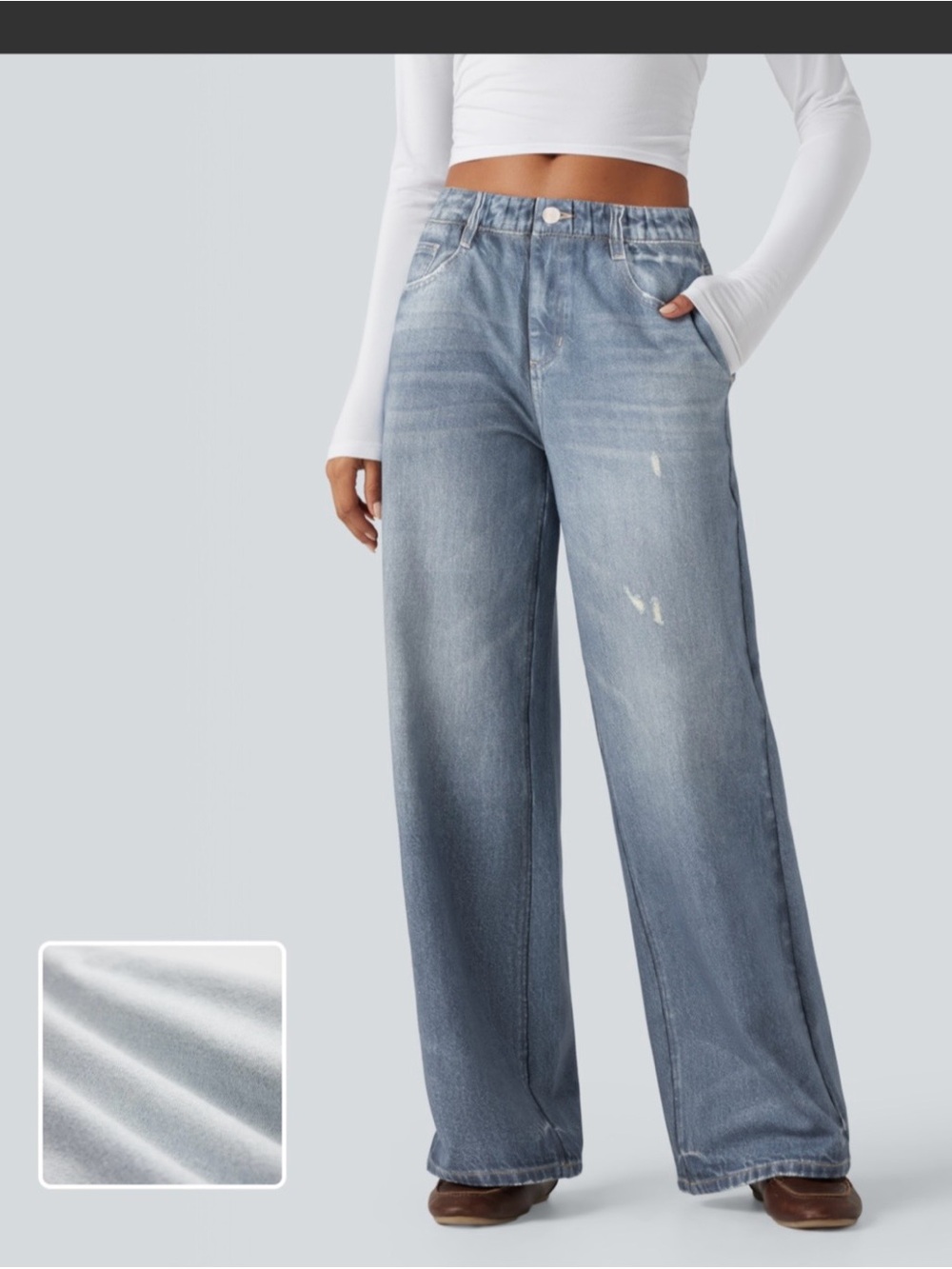 Halara Flex Mid Rise Denim Print French Terry Casual Sweatpants Jeans XS Tall